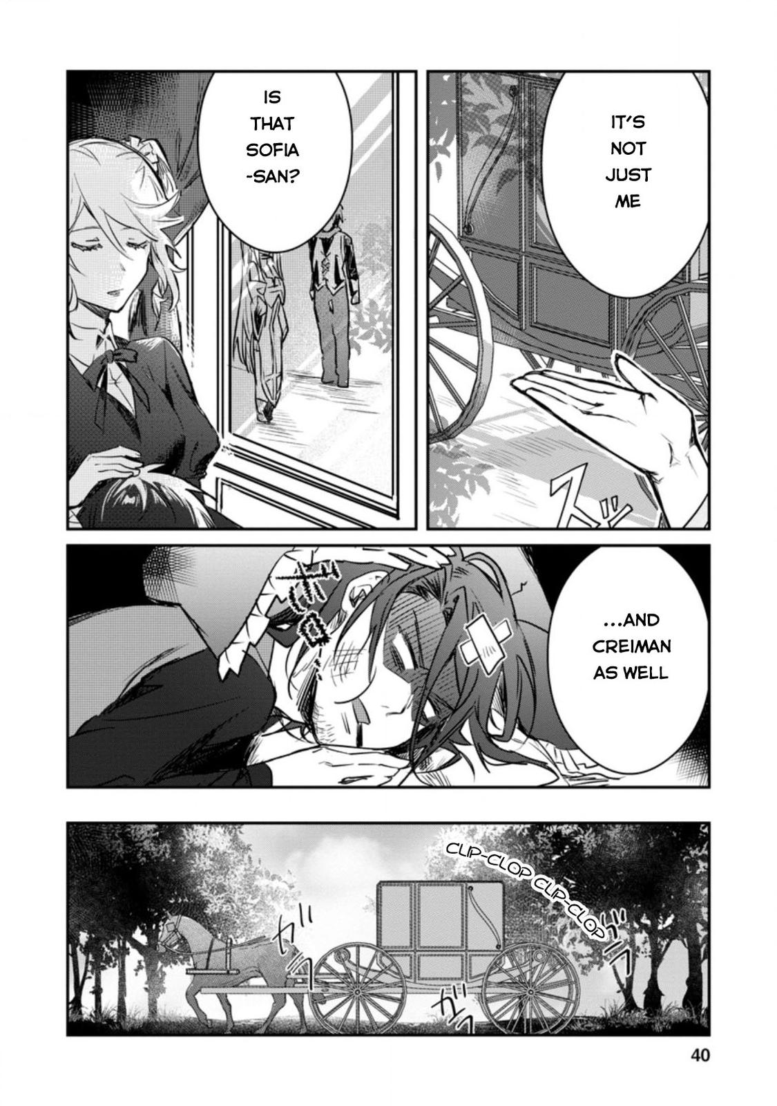 There Was a Cute Girl in the Hero’s Party, so I Tried Confessing to Her Chapter 17 page 9 - 