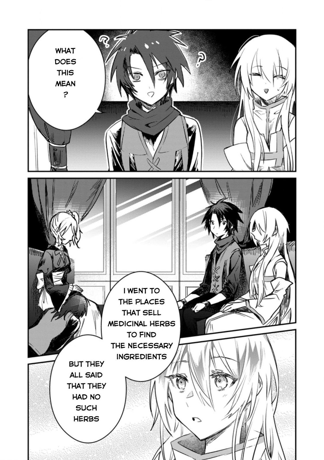 There Was a Cute Girl in the Hero’s Party, so I Tried Confessing to Her Chapter 17 page 10 - 