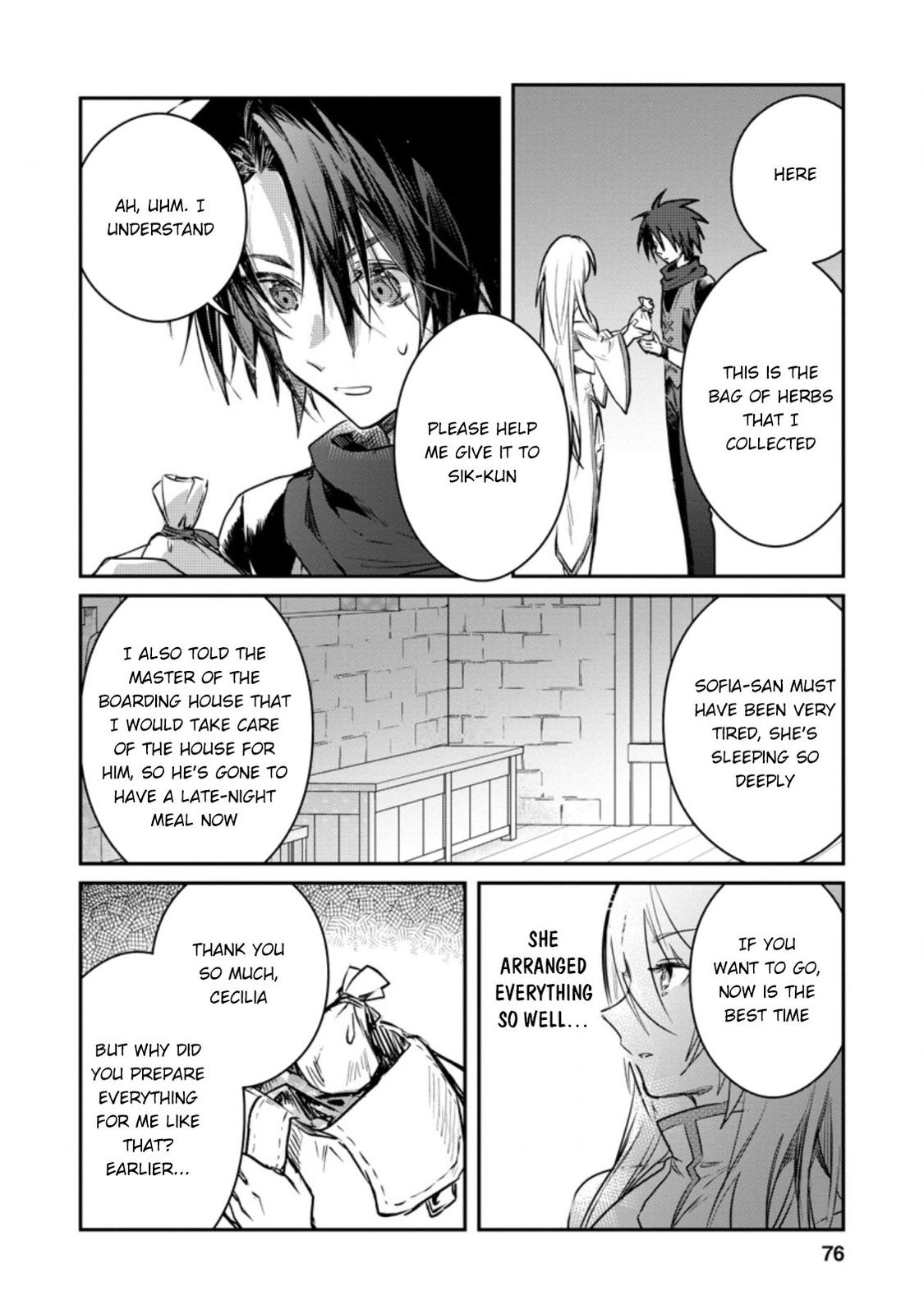 There Was a Cute Girl in the Hero’s Party, so I Tried Confessing to Her Chapter 18 page 15 - 