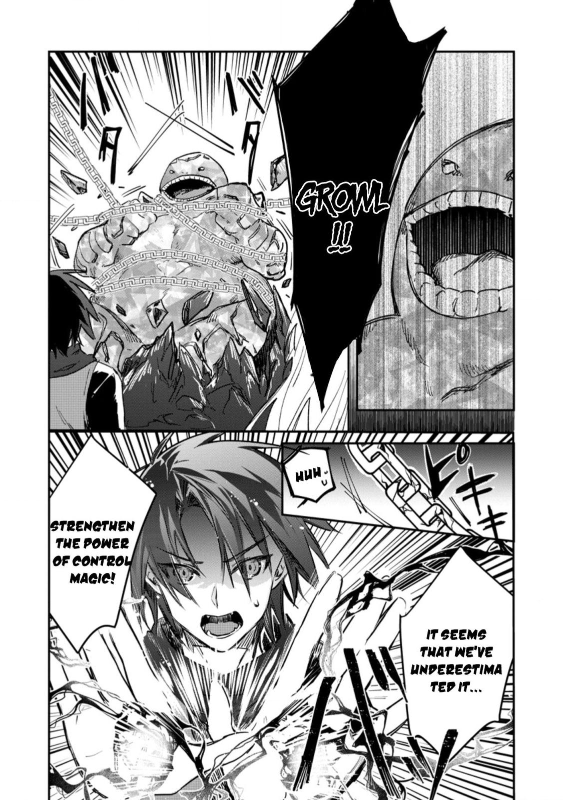 There Was a Cute Girl in the Hero’s Party, so I Tried Confessing to Her Chapter 18 page 3 - 