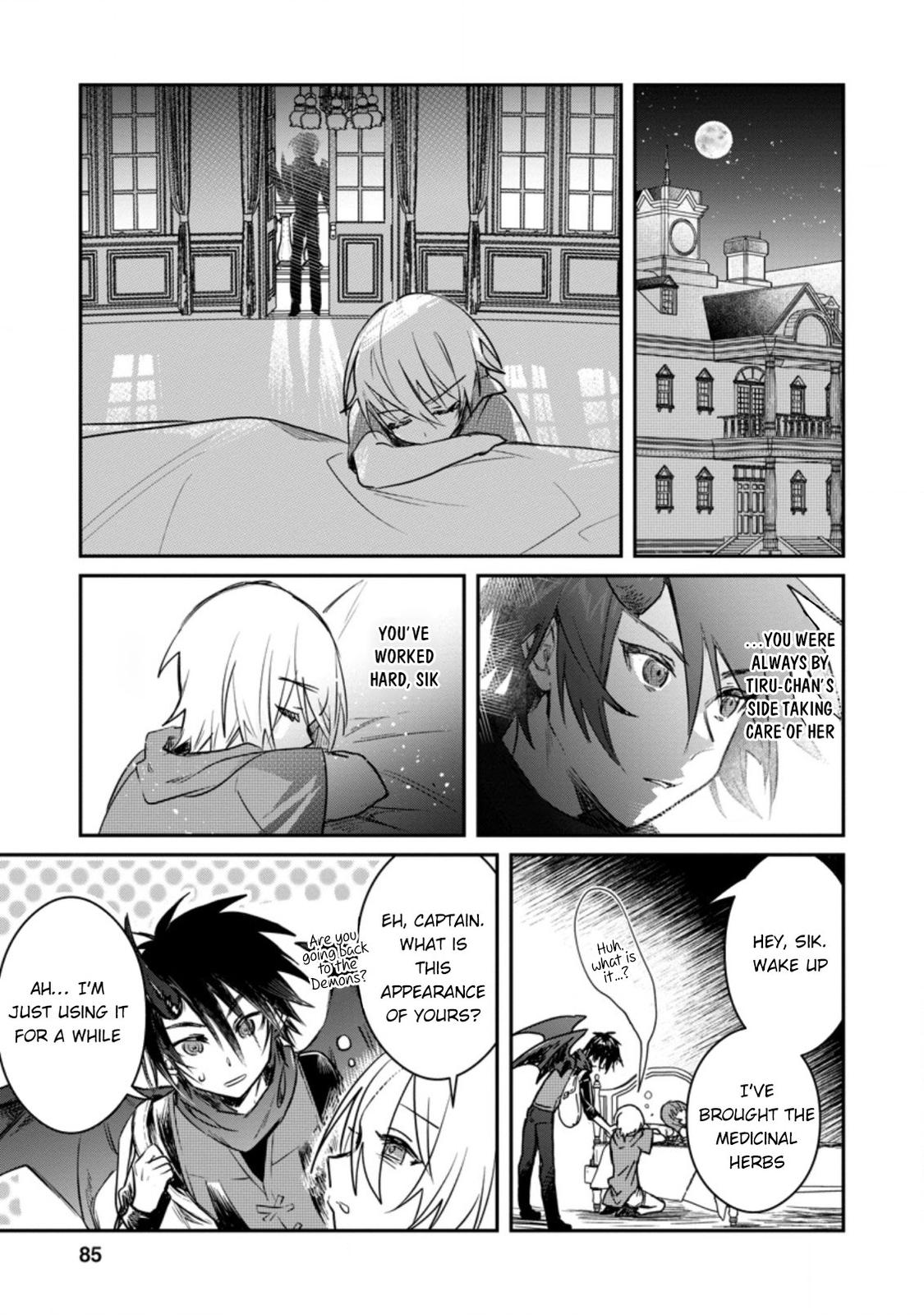 There Was a Cute Girl in the Hero’s Party, so I Tried Confessing to Her Chapter 18 page 24 - 