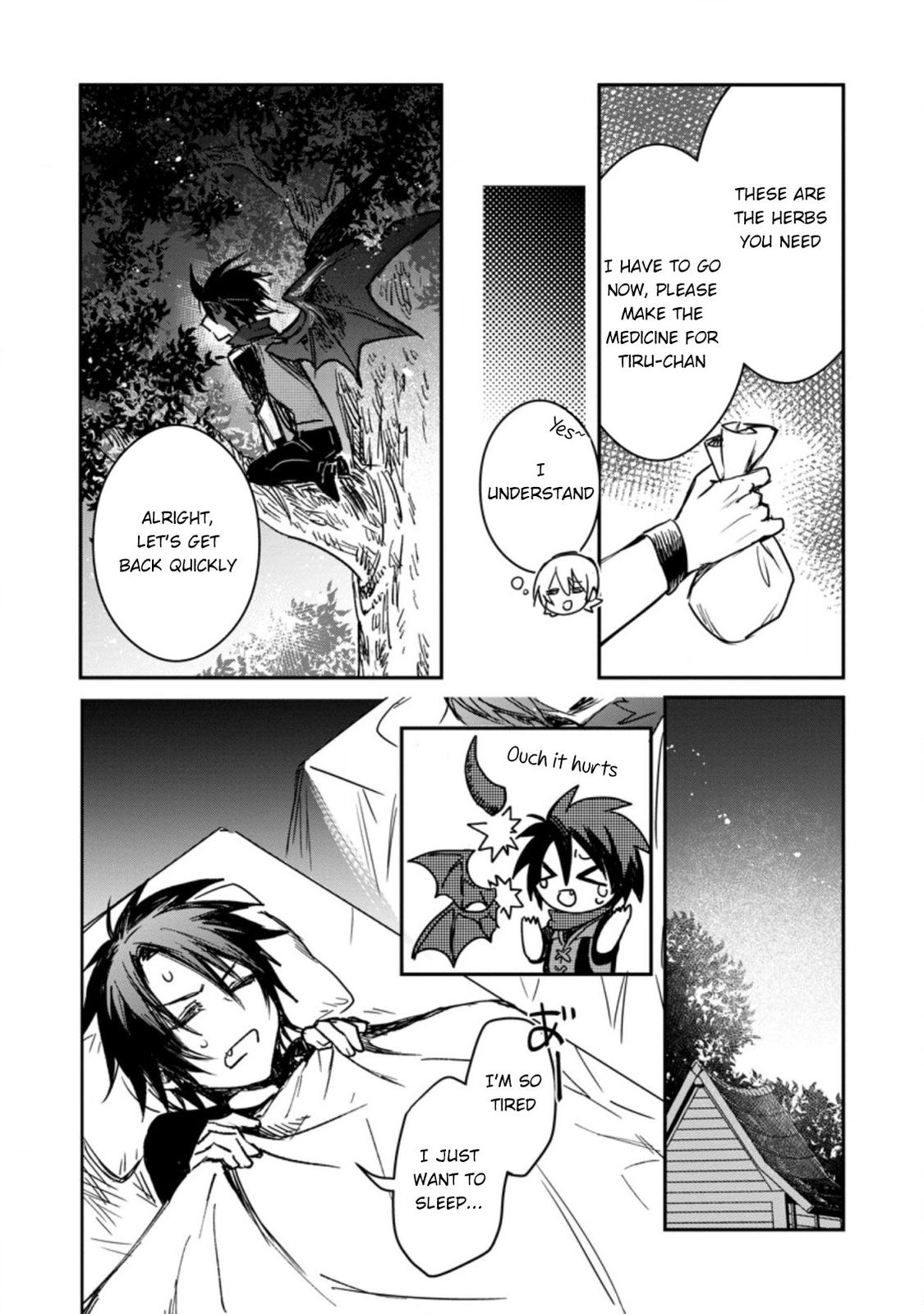 There Was a Cute Girl in the Hero’s Party, so I Tried Confessing to Her Chapter 18 page 25 - 