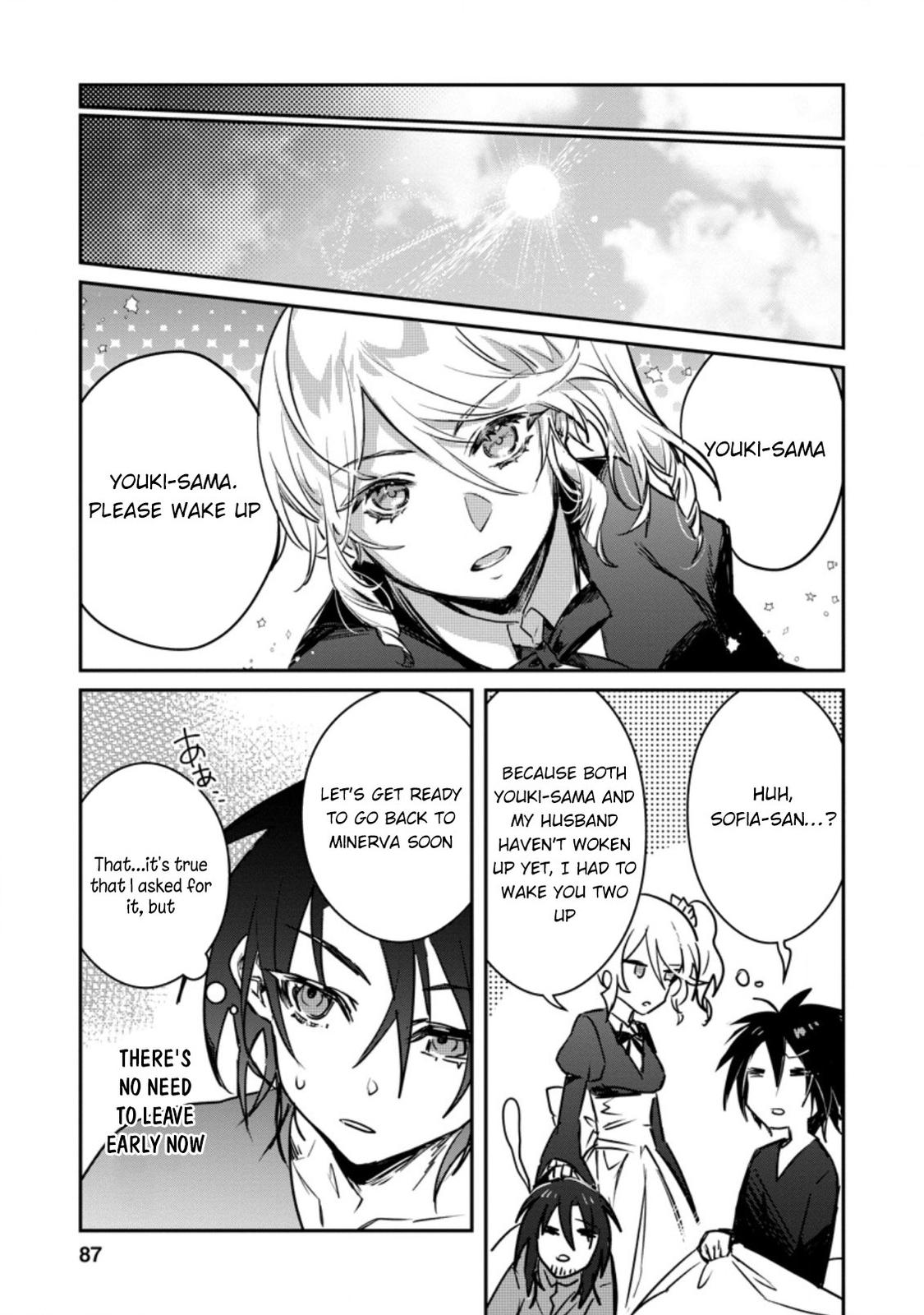 There Was a Cute Girl in the Hero’s Party, so I Tried Confessing to Her Chapter 18 page 26 - 