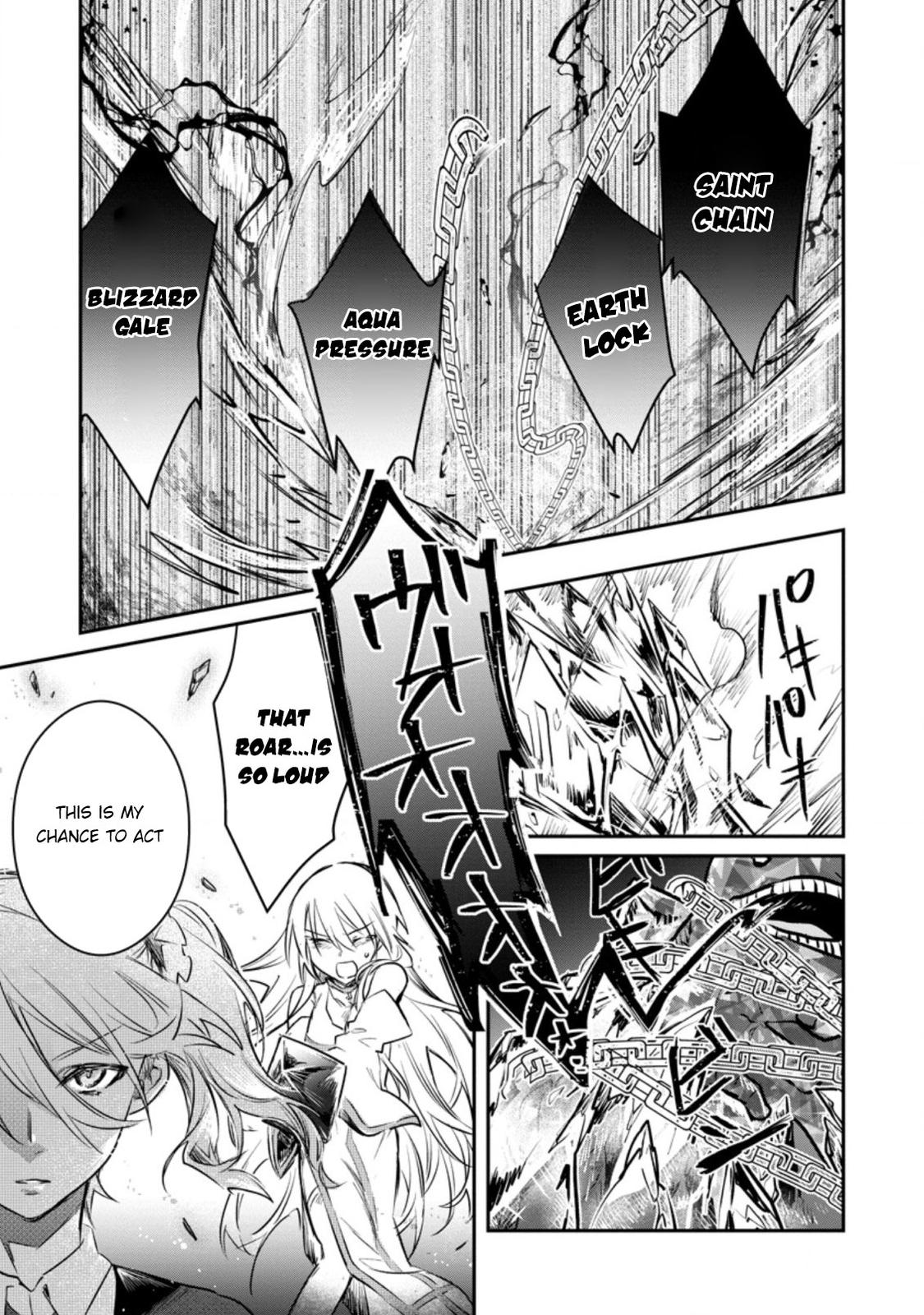 There Was a Cute Girl in the Hero’s Party, so I Tried Confessing to Her Chapter 18 page 4 - 