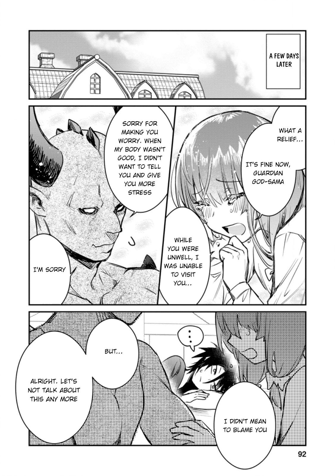There Was a Cute Girl in the Hero’s Party, so I Tried Confessing to Her Chapter 18 page 31 - 
