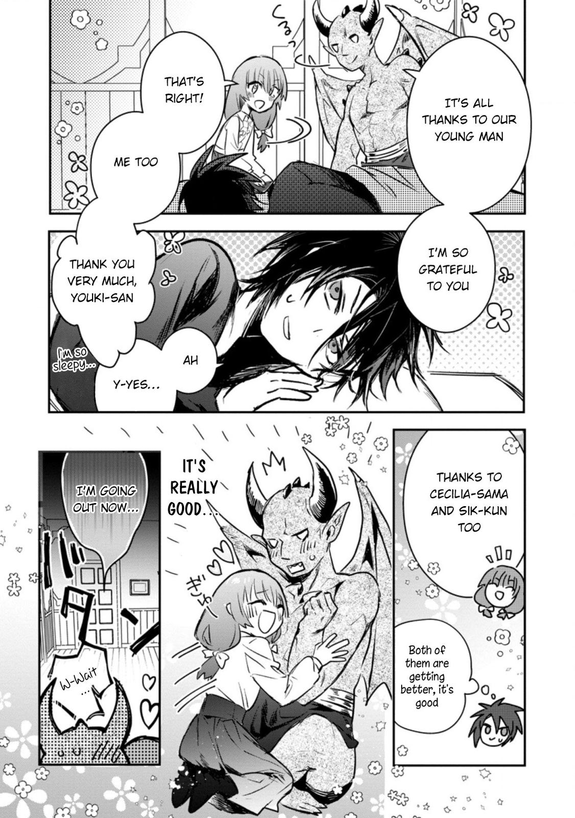 There Was a Cute Girl in the Hero’s Party, so I Tried Confessing to Her Chapter 18 page 32 - 