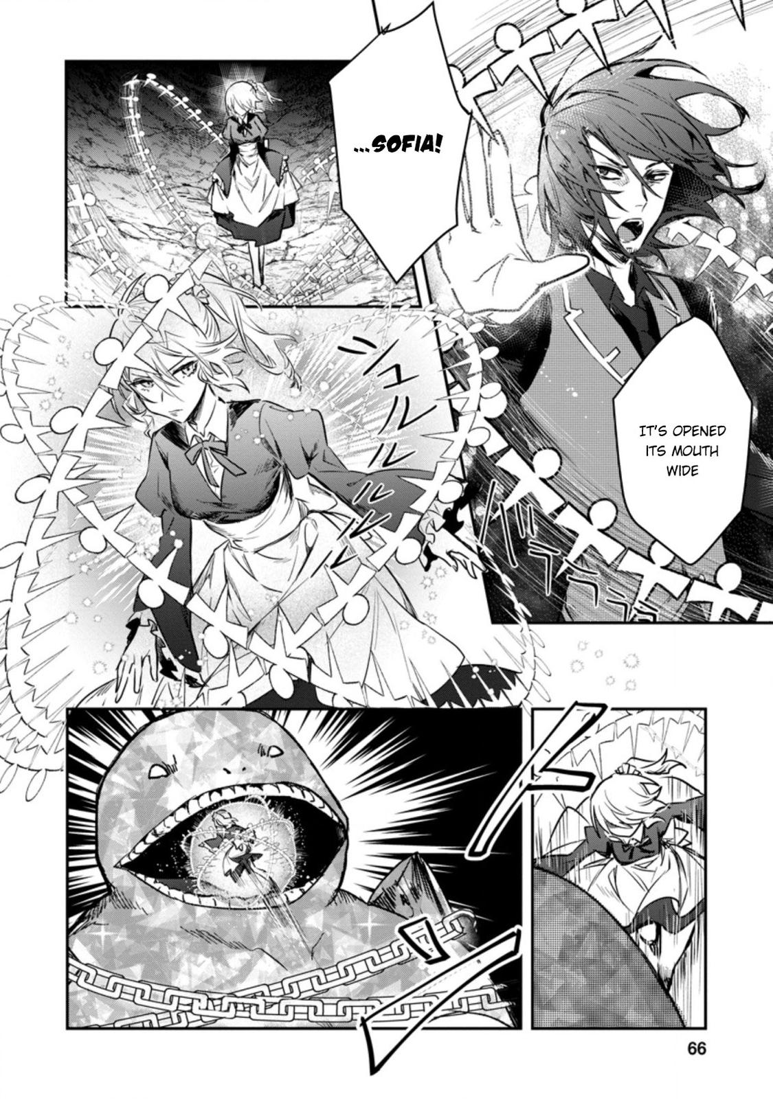 There Was a Cute Girl in the Hero’s Party, so I Tried Confessing to Her Chapter 18 page 5 - 