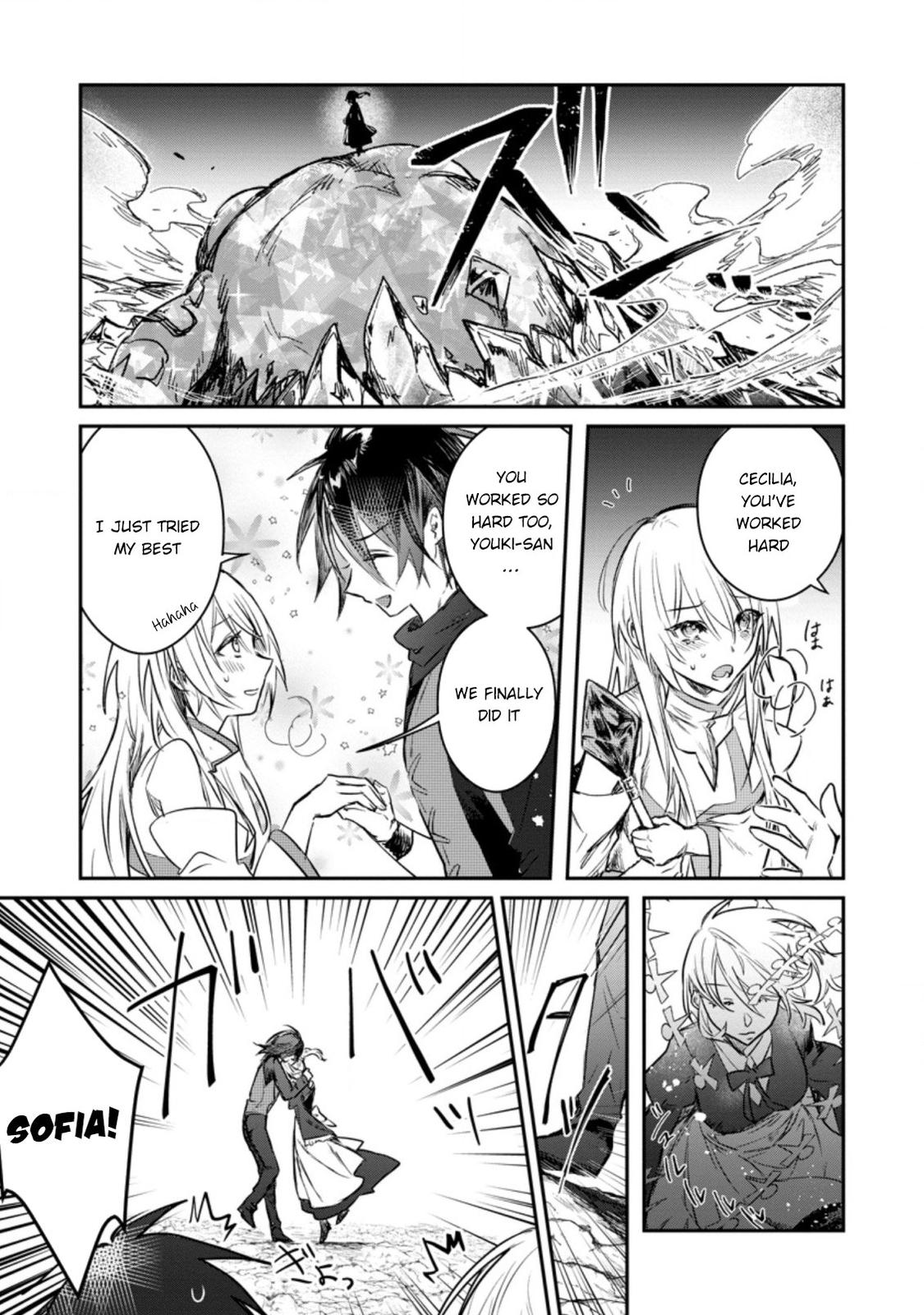 There Was a Cute Girl in the Hero’s Party, so I Tried Confessing to Her Chapter 18 page 8 - 