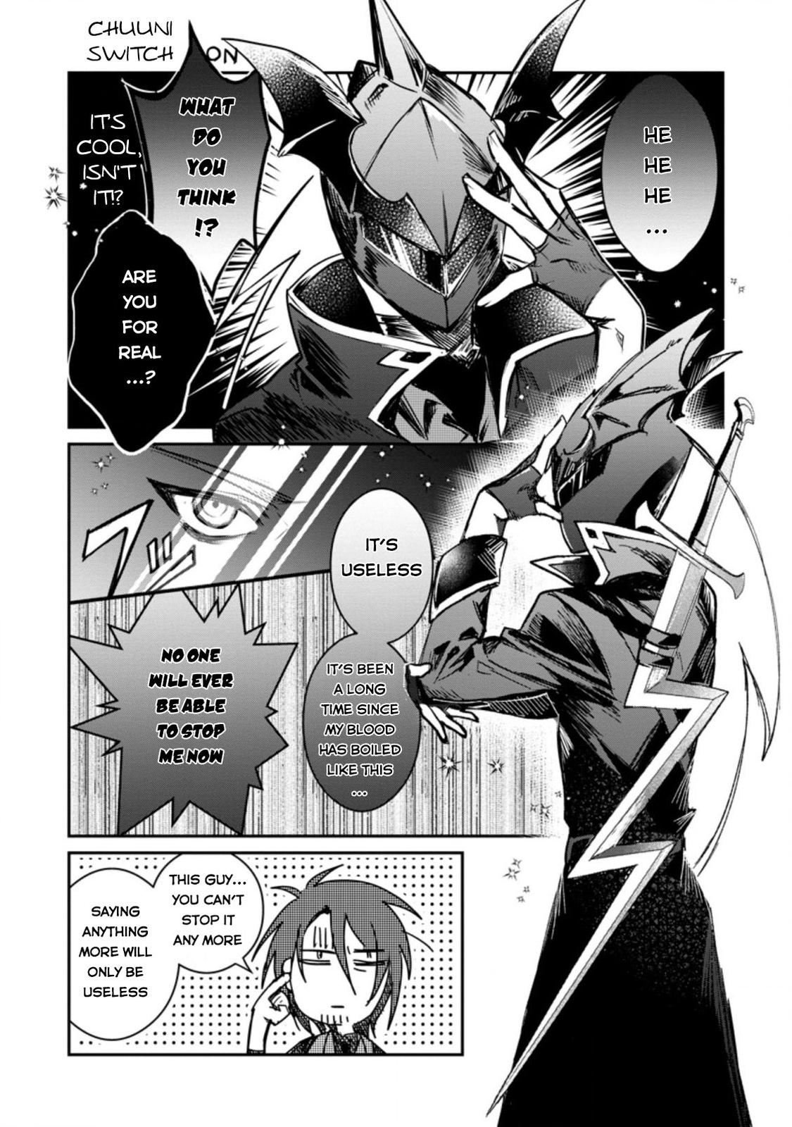 There Was a Cute Girl in the Hero’s Party, so I Tried Confessing to Her Chapter 19 page 12 - 