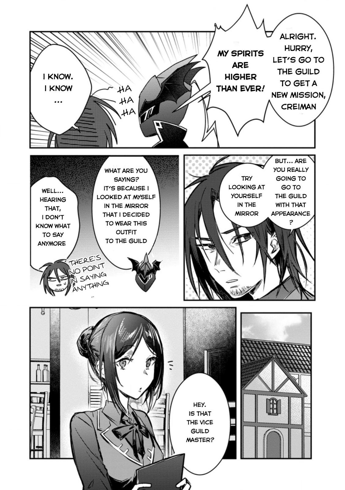 There Was a Cute Girl in the Hero’s Party, so I Tried Confessing to Her Chapter 19 page 13 - 