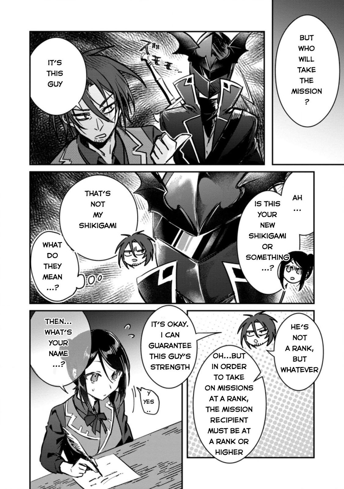 There Was a Cute Girl in the Hero’s Party, so I Tried Confessing to Her Chapter 19 page 15 - 