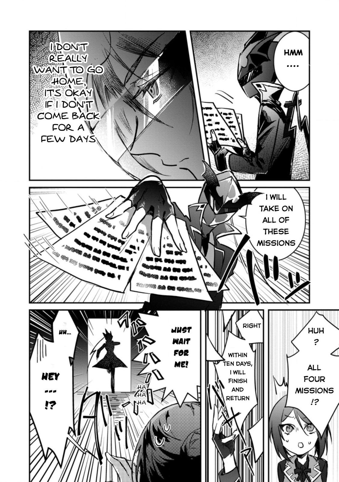 There Was a Cute Girl in the Hero’s Party, so I Tried Confessing to Her Chapter 19 page 17 - 
