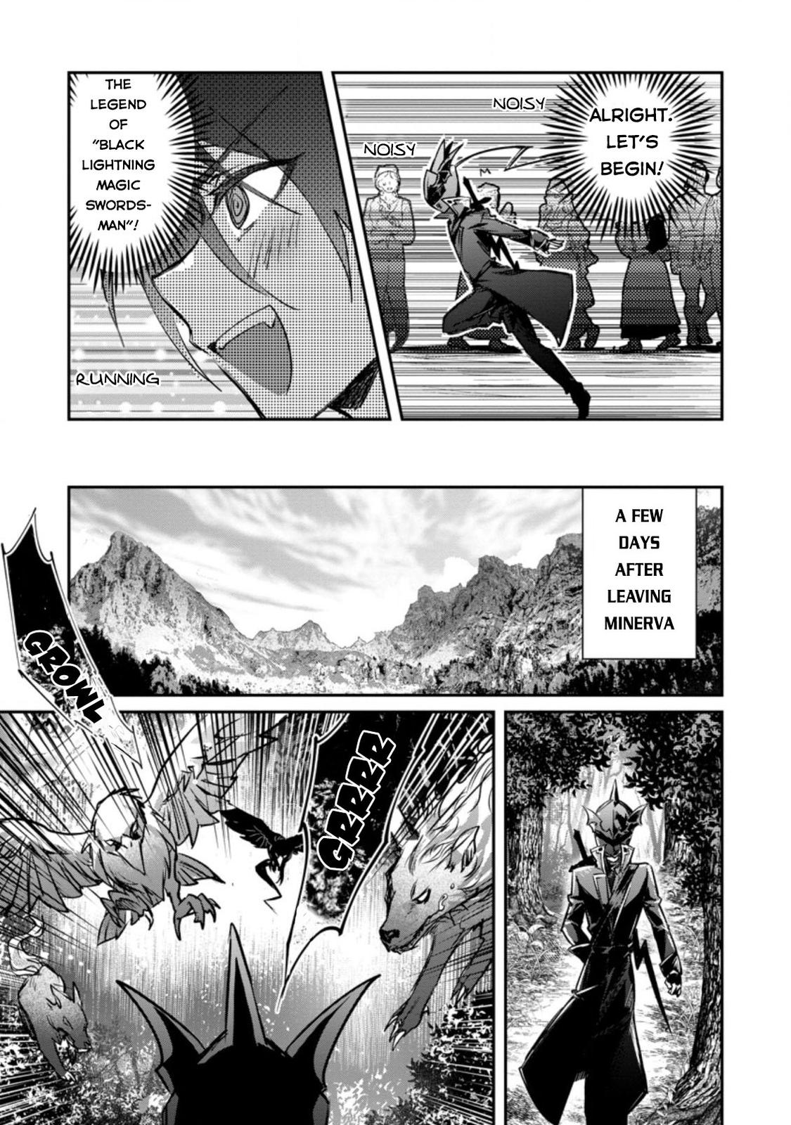 There Was a Cute Girl in the Hero’s Party, so I Tried Confessing to Her Chapter 19 page 18 - 