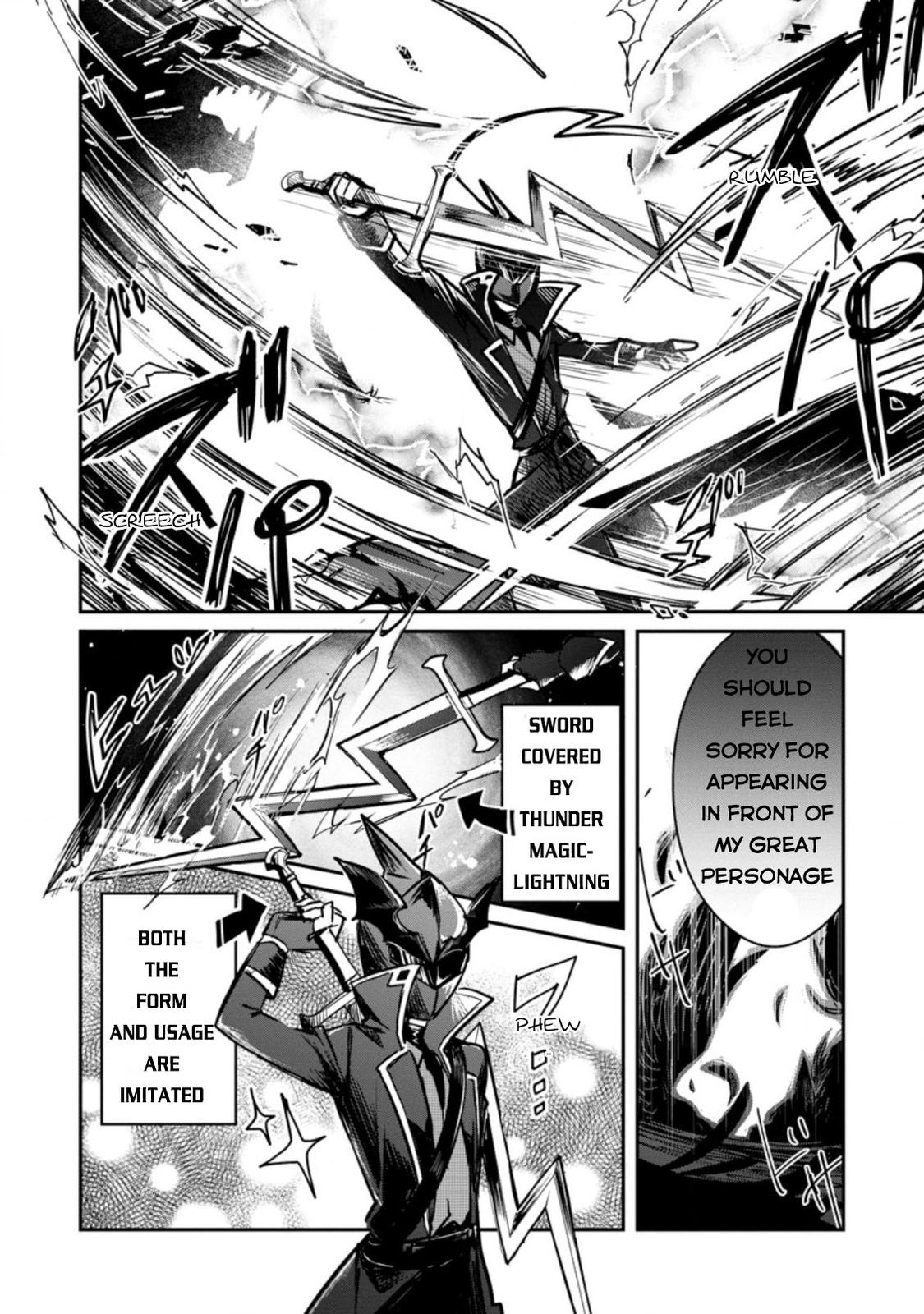 There Was a Cute Girl in the Hero’s Party, so I Tried Confessing to Her Chapter 19 page 19 - 