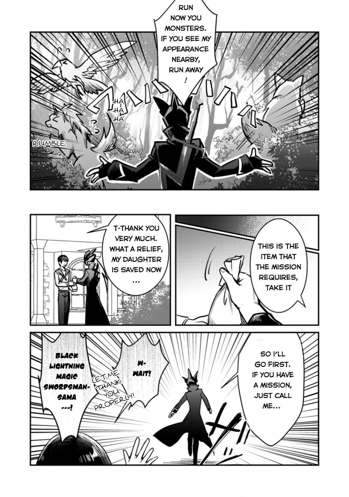 There Was a Cute Girl in the Hero’s Party, so I Tried Confessing to Her Chapter 19 page 20 - 