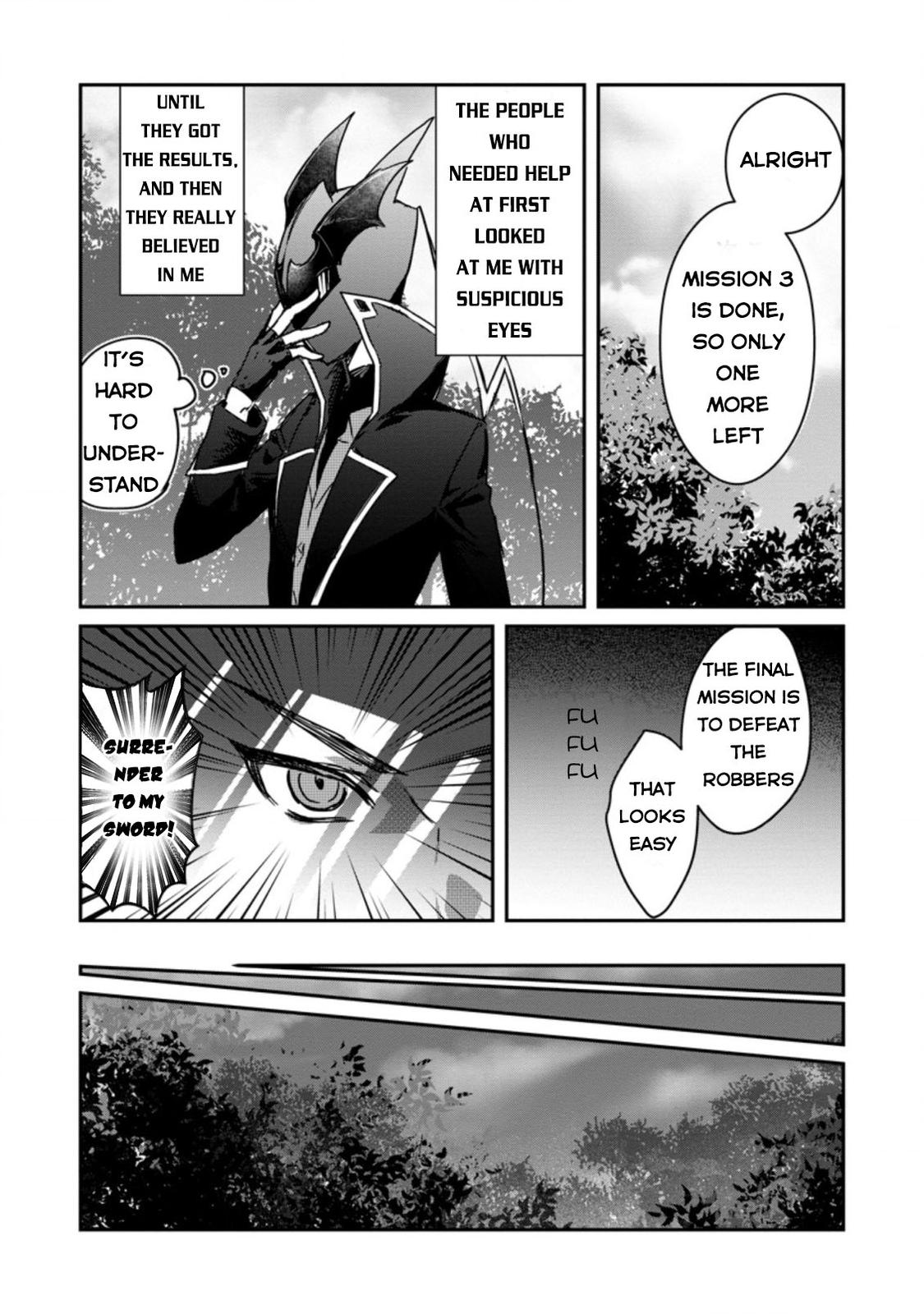 There Was a Cute Girl in the Hero’s Party, so I Tried Confessing to Her Chapter 19 page 21 - 