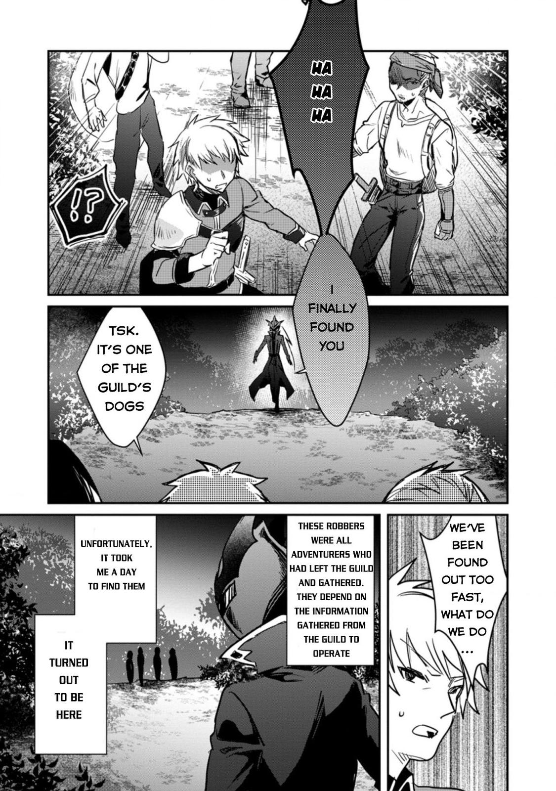 There Was a Cute Girl in the Hero’s Party, so I Tried Confessing to Her Chapter 19 page 22 - 