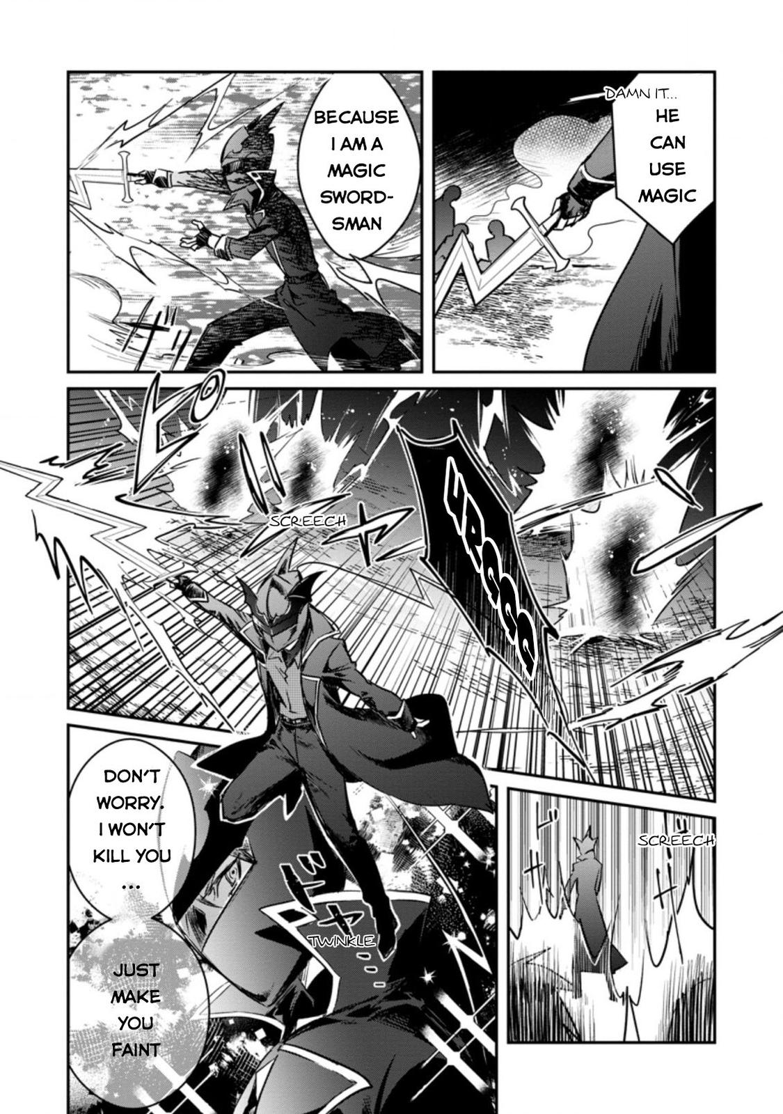 There Was a Cute Girl in the Hero’s Party, so I Tried Confessing to Her Chapter 19 page 25 - 