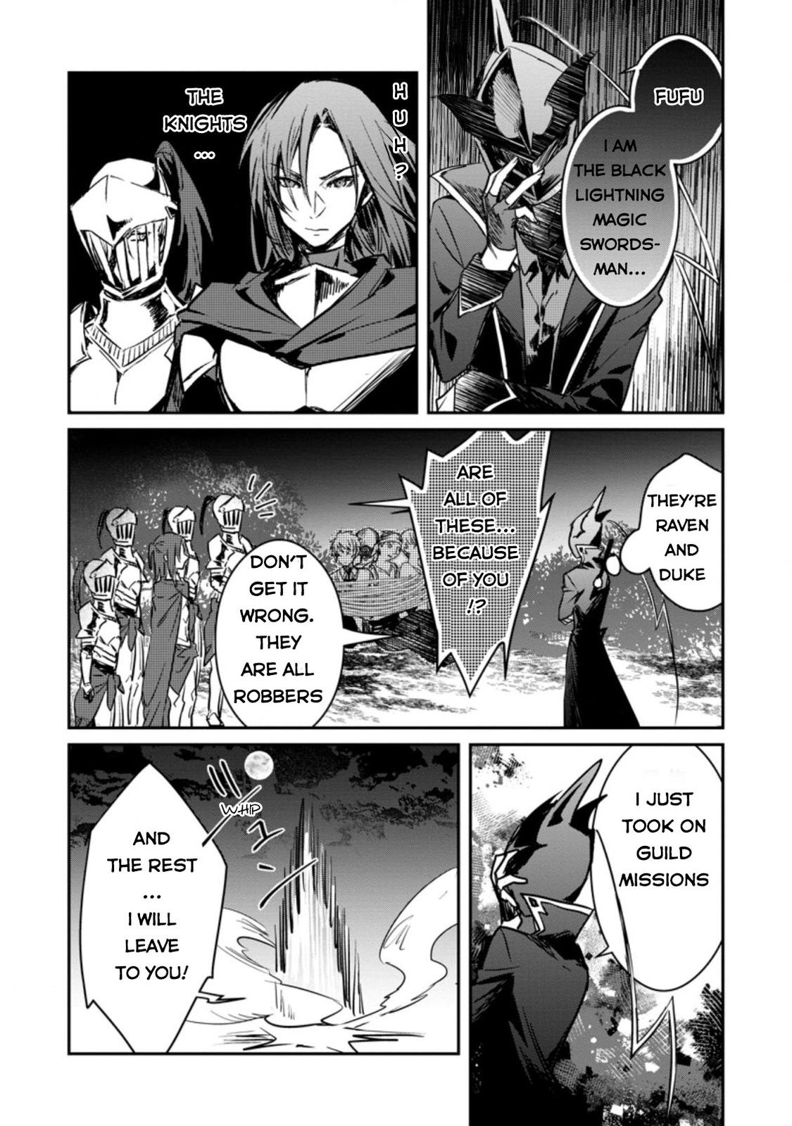There Was a Cute Girl in the Hero’s Party, so I Tried Confessing to Her Chapter 19 page 27 - 