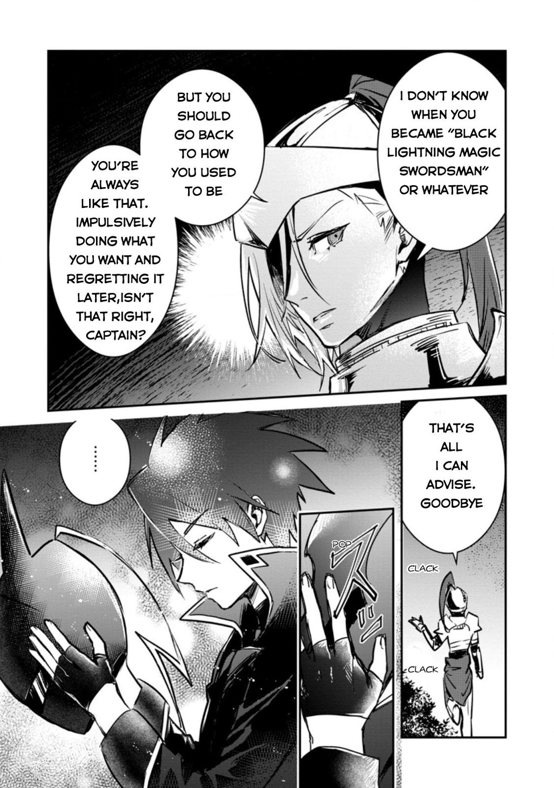 There Was a Cute Girl in the Hero’s Party, so I Tried Confessing to Her Chapter 19 page 32 - 