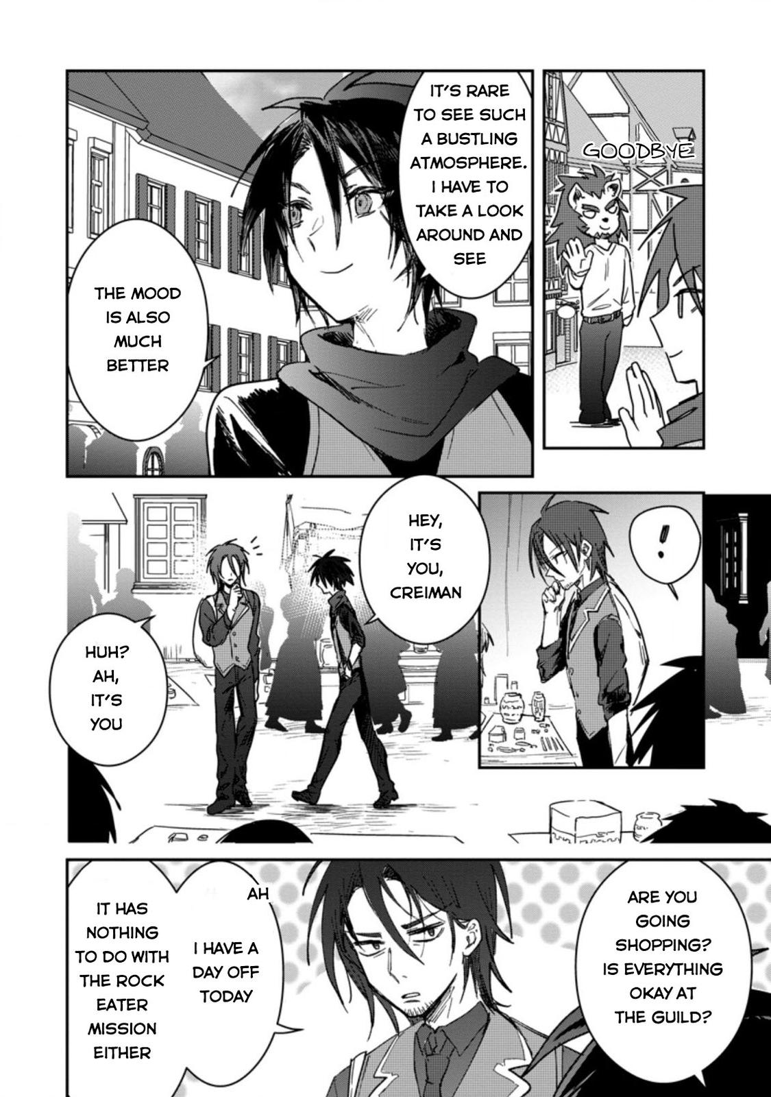 There Was a Cute Girl in the Hero’s Party, so I Tried Confessing to Her Chapter 19 page 5 - 