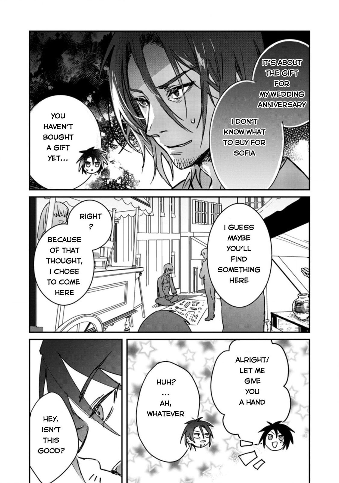 There Was a Cute Girl in the Hero’s Party, so I Tried Confessing to Her Chapter 19 page 6 - 