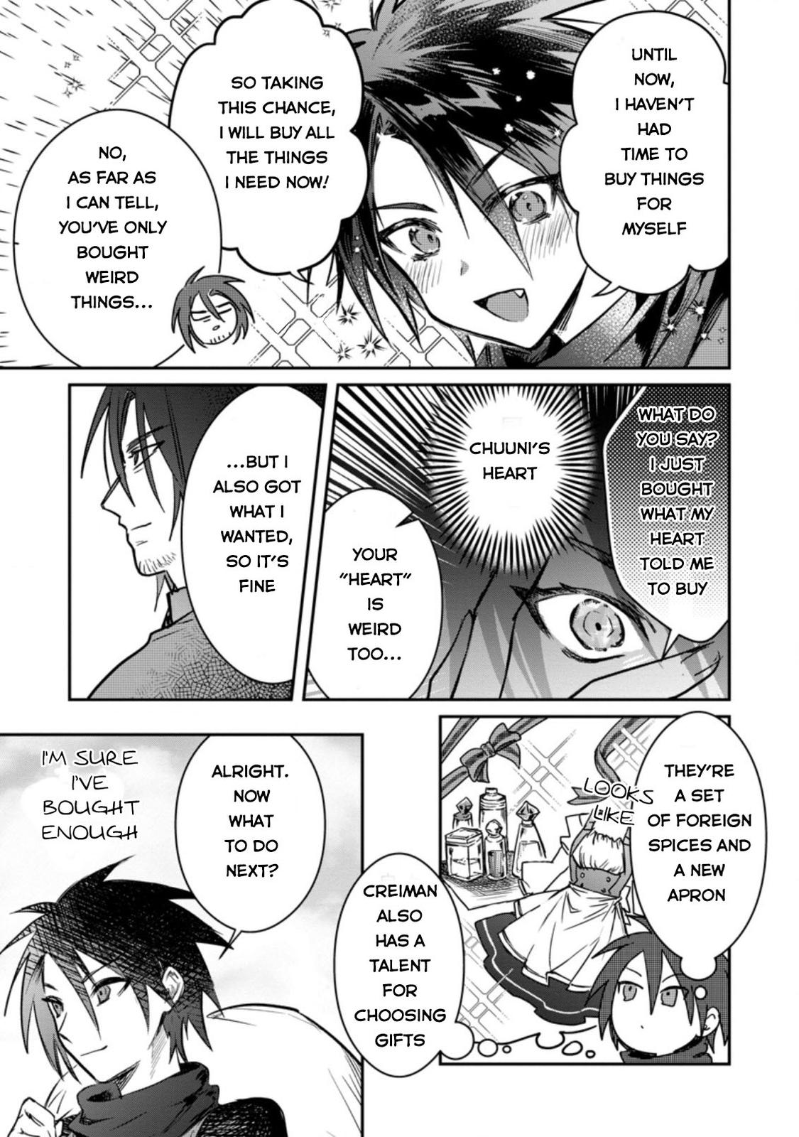 There Was a Cute Girl in the Hero’s Party, so I Tried Confessing to Her Chapter 19 page 10 - 