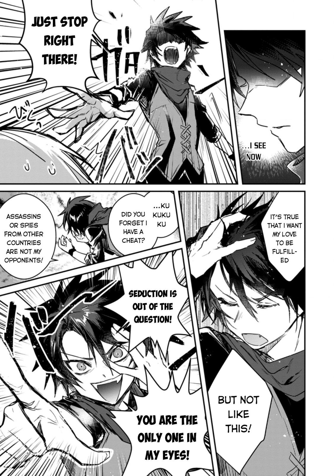 There Was a Cute Girl in the Hero’s Party, so I Tried Confessing to Her Chapter 2 page 10 - 