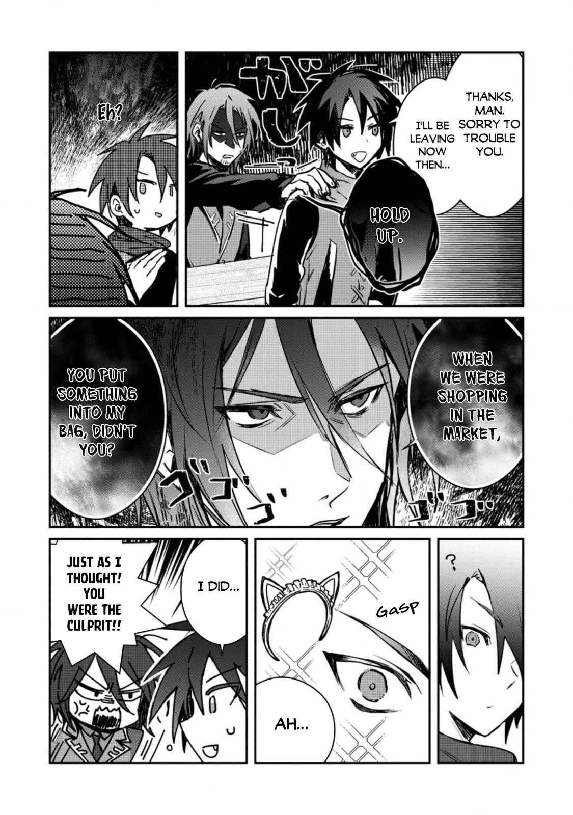 There Was a Cute Girl in the Hero’s Party, so I Tried Confessing to Her Chapter 20.1 page 11 - 
