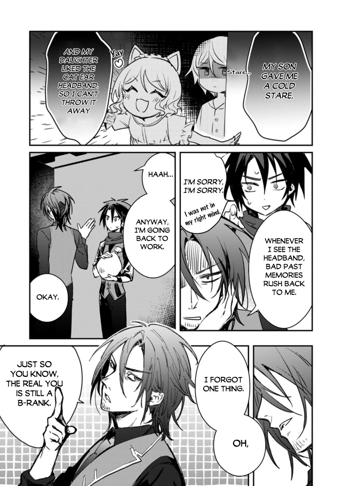 There Was a Cute Girl in the Hero’s Party, so I Tried Confessing to Her Chapter 20.1 page 14 - 
