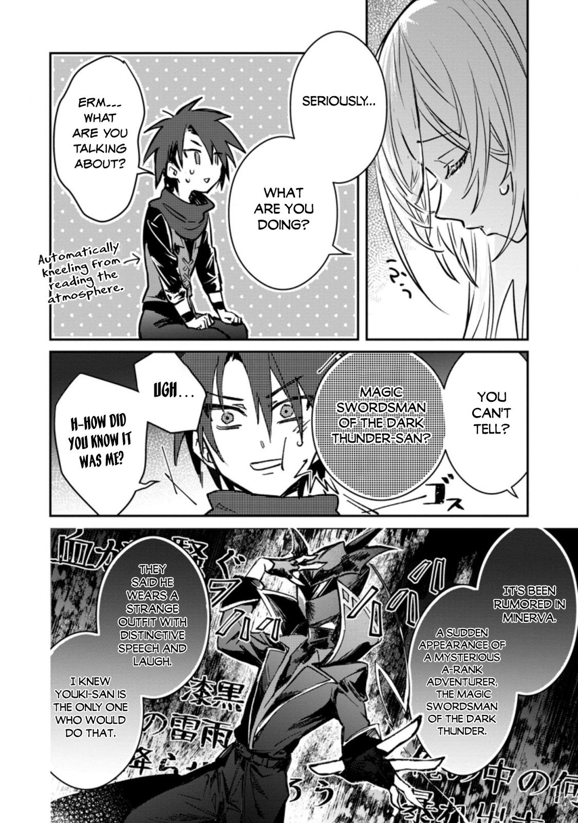 There Was a Cute Girl in the Hero’s Party, so I Tried Confessing to Her Chapter 20.1 page 3 - 