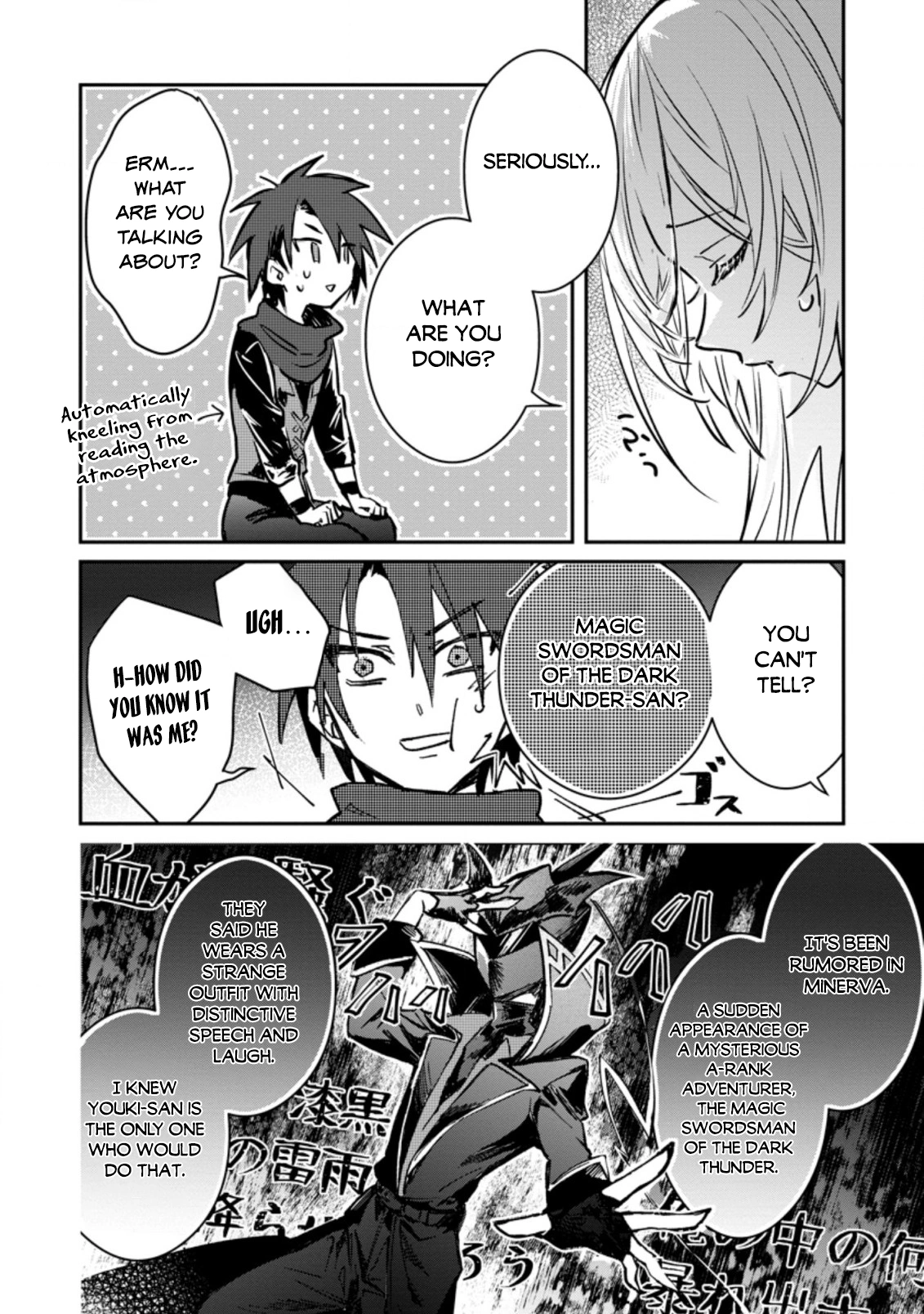 There Was a Cute Girl in the Hero’s Party, so I Tried Confessing to Her Chapter 20 page 3 - 