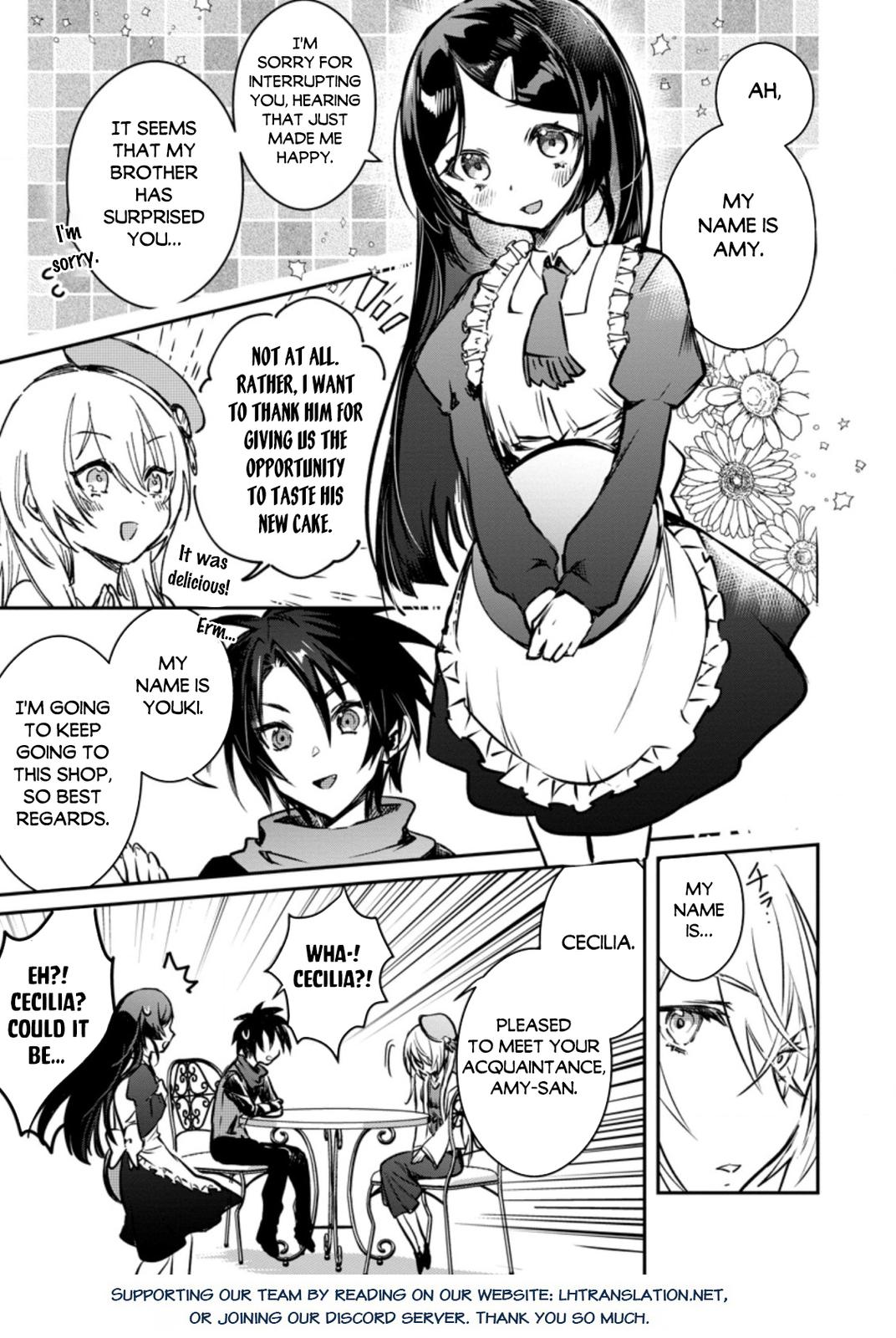 There Was a Cute Girl in the Hero’s Party, so I Tried Confessing to Her Chapter 21.1 page 16 - 