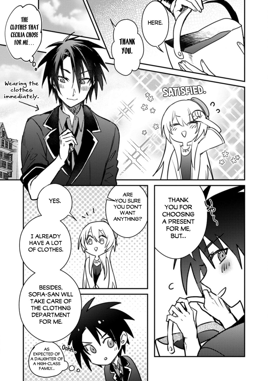 There Was a Cute Girl in the Hero’s Party, so I Tried Confessing to Her Chapter 21.2 page 13 - 