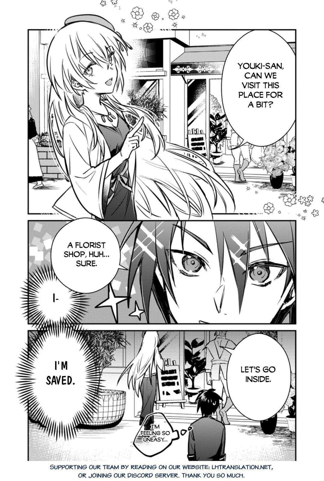 There Was a Cute Girl in the Hero’s Party, so I Tried Confessing to Her Chapter 21.2 page 16 - 