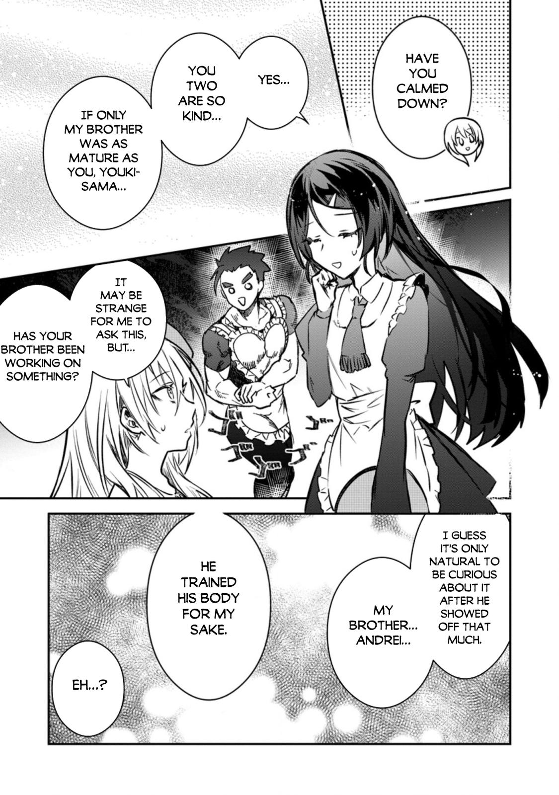 There Was a Cute Girl in the Hero’s Party, so I Tried Confessing to Her Chapter 21.2 page 3 - 