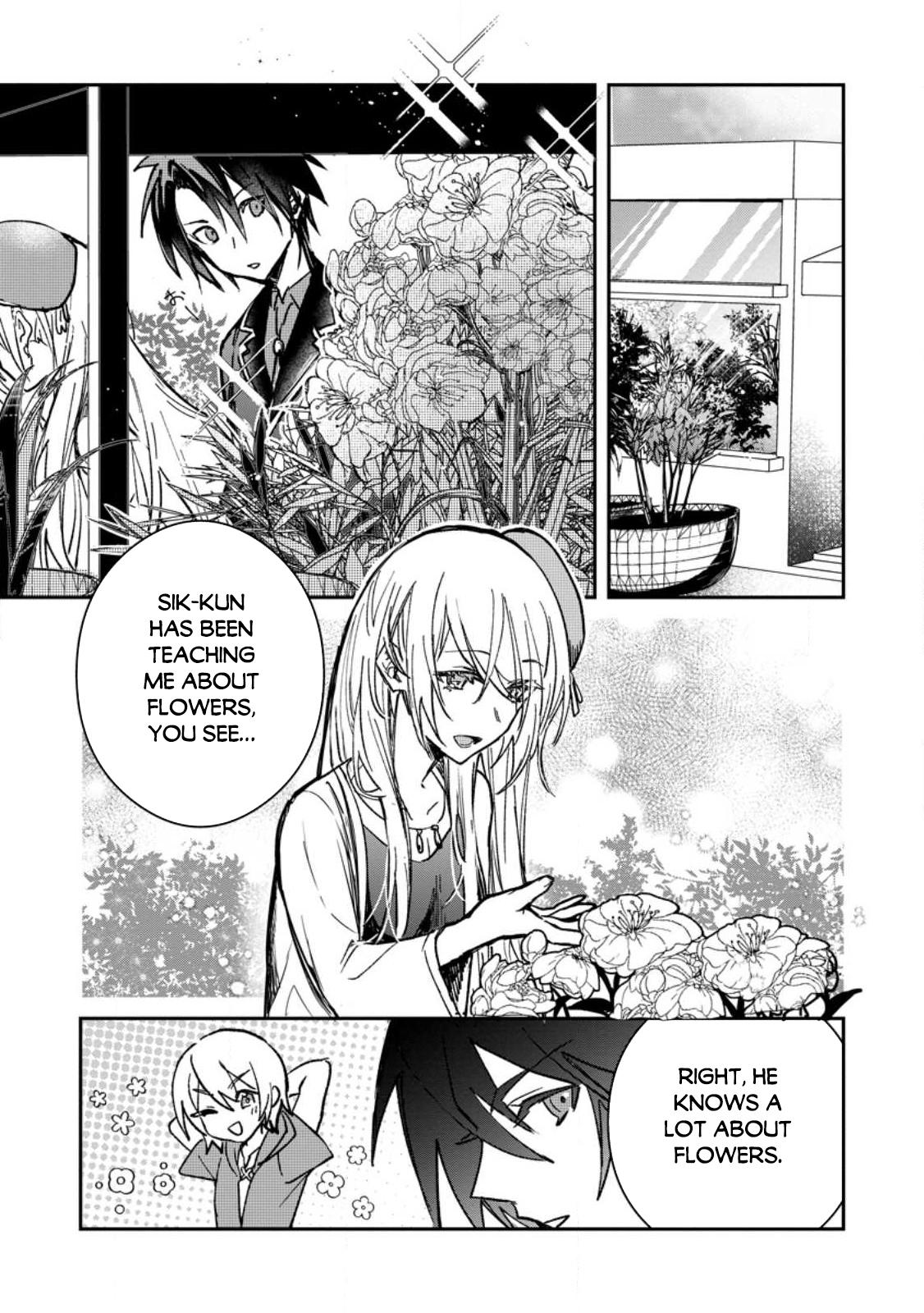 There Was a Cute Girl in the Hero’s Party, so I Tried Confessing to Her Chapter 22.1 page 2 - 