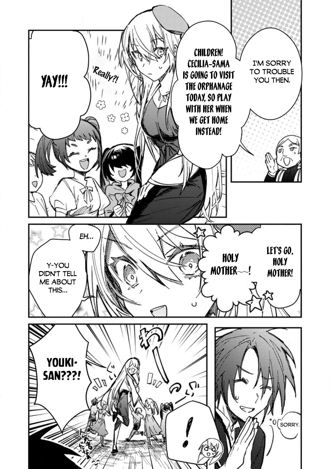 There Was a Cute Girl in the Hero’s Party, so I Tried Confessing to Her Chapter 22.1 page 11 - 