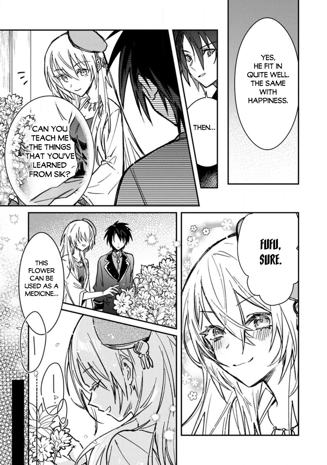 There Was a Cute Girl in the Hero’s Party, so I Tried Confessing to Her Chapter 22.1 page 4 - 