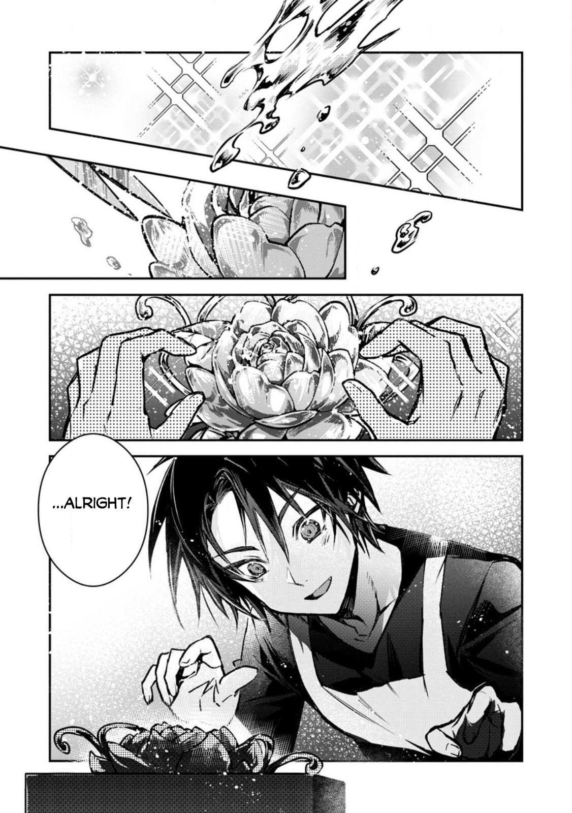 There Was a Cute Girl in the Hero’s Party, so I Tried Confessing to Her Chapter 23.1 page 2 - 
