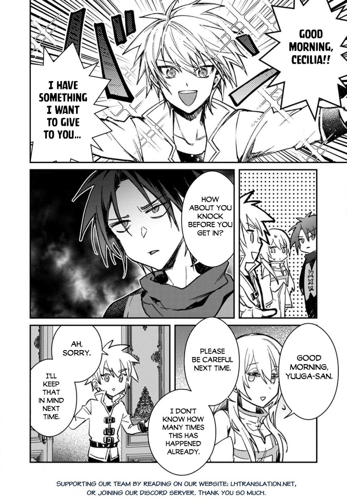 There Was a Cute Girl in the Hero’s Party, so I Tried Confessing to Her Chapter 23.1 page 13 - 