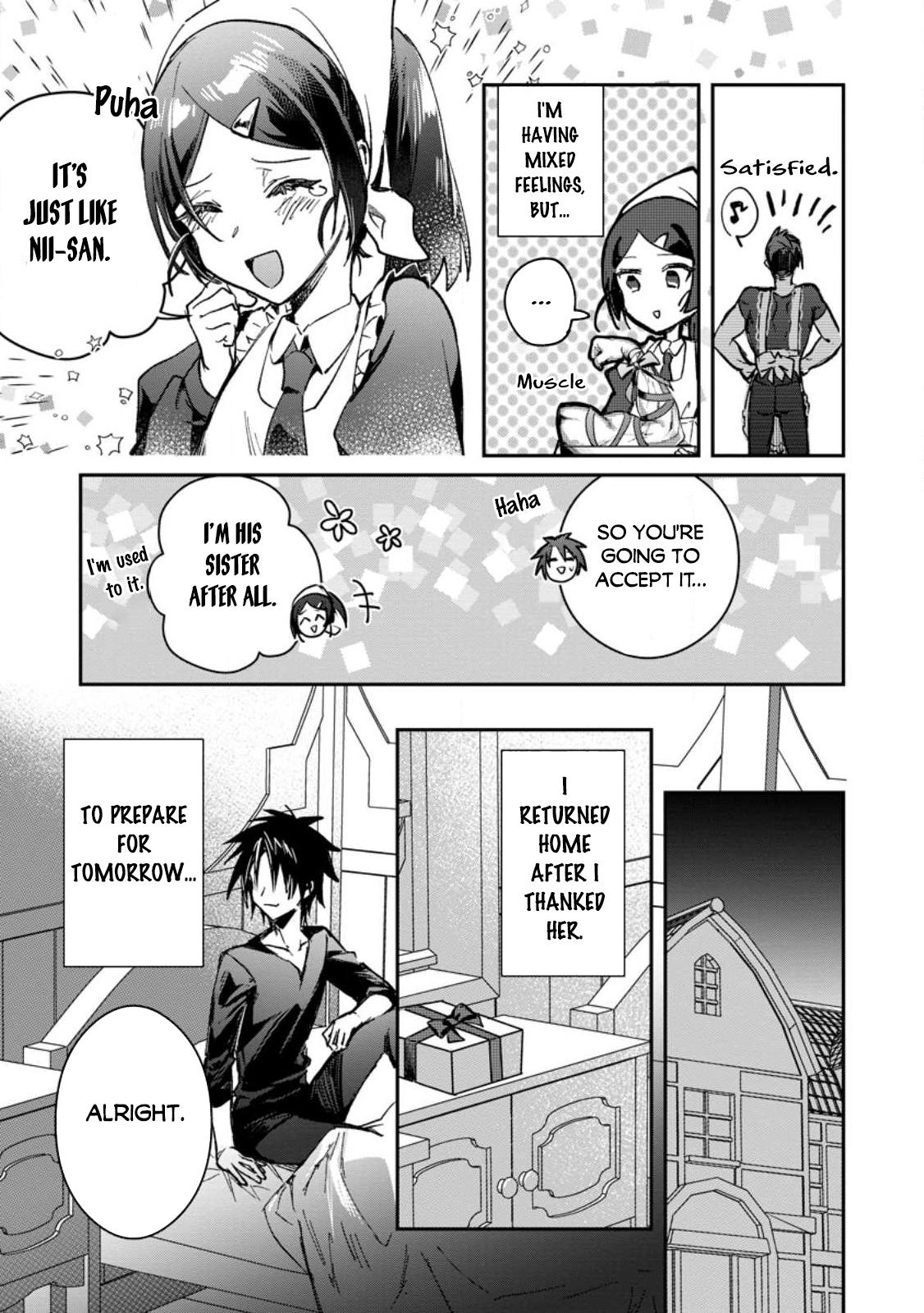 There Was a Cute Girl in the Hero’s Party, so I Tried Confessing to Her Chapter 23.1 page 8 - 