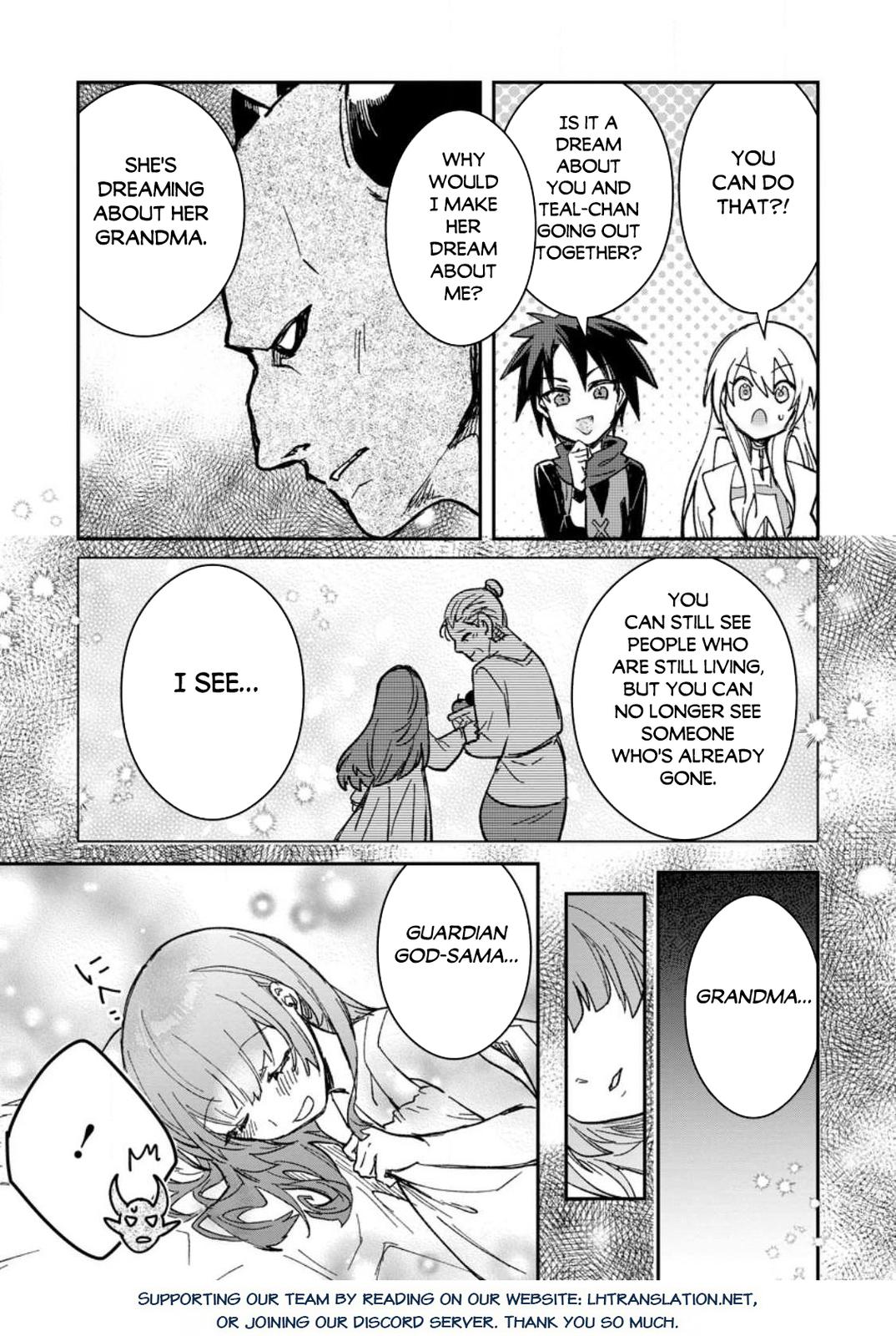 There Was a Cute Girl in the Hero’s Party, so I Tried Confessing to Her Chapter 23.2 page 12 - 