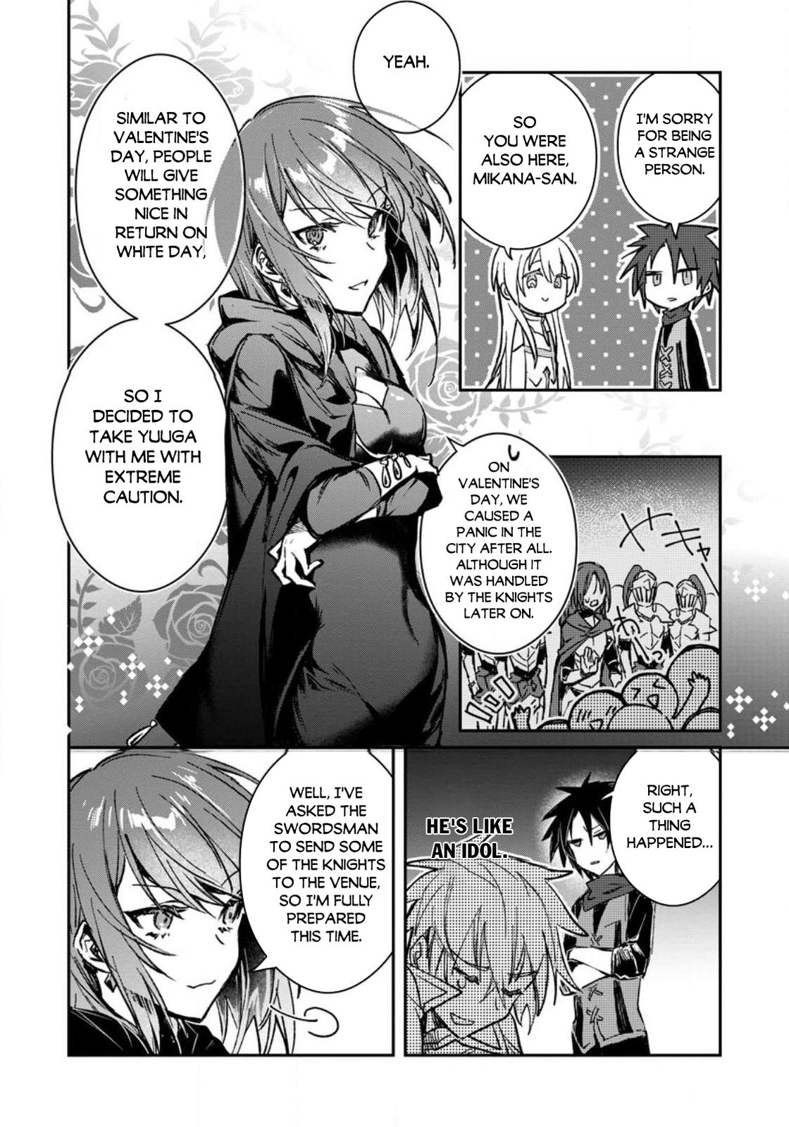 There Was a Cute Girl in the Hero’s Party, so I Tried Confessing to Her Chapter 23.2 page 3 - 