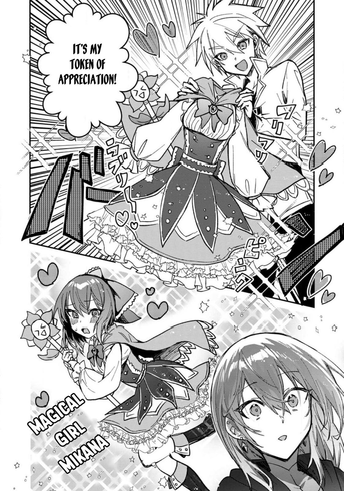 There Was a Cute Girl in the Hero’s Party, so I Tried Confessing to Her Chapter 23.2 page 7 - 