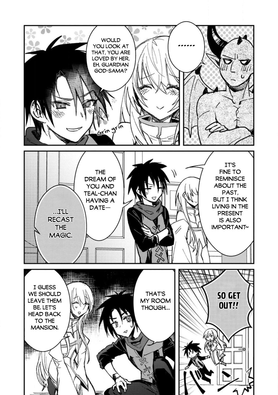 There Was a Cute Girl in the Hero’s Party, so I Tried Confessing to Her Chapter 23.3 page 2 - 