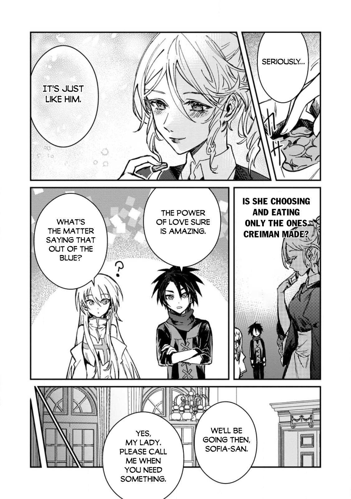 There Was a Cute Girl in the Hero’s Party, so I Tried Confessing to Her Chapter 23.3 page 5 - 