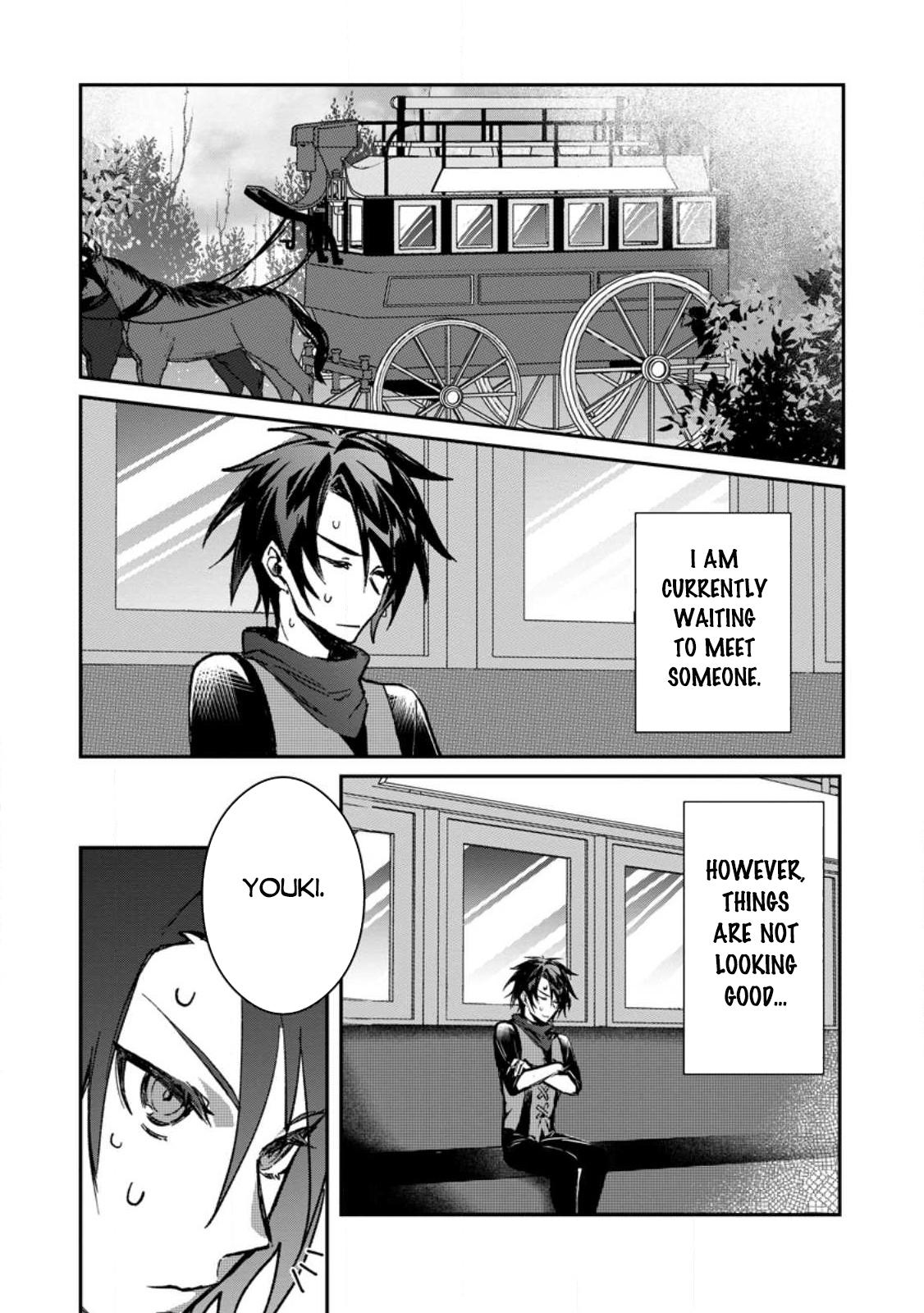 There Was a Cute Girl in the Hero’s Party, so I Tried Confessing to Her Chapter 24.1 page 2 - 