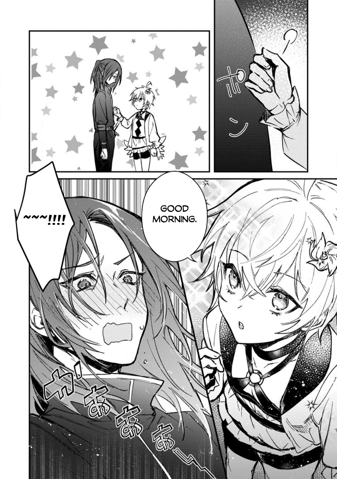 There Was a Cute Girl in the Hero’s Party, so I Tried Confessing to Her Chapter 24.1 page 11 - 