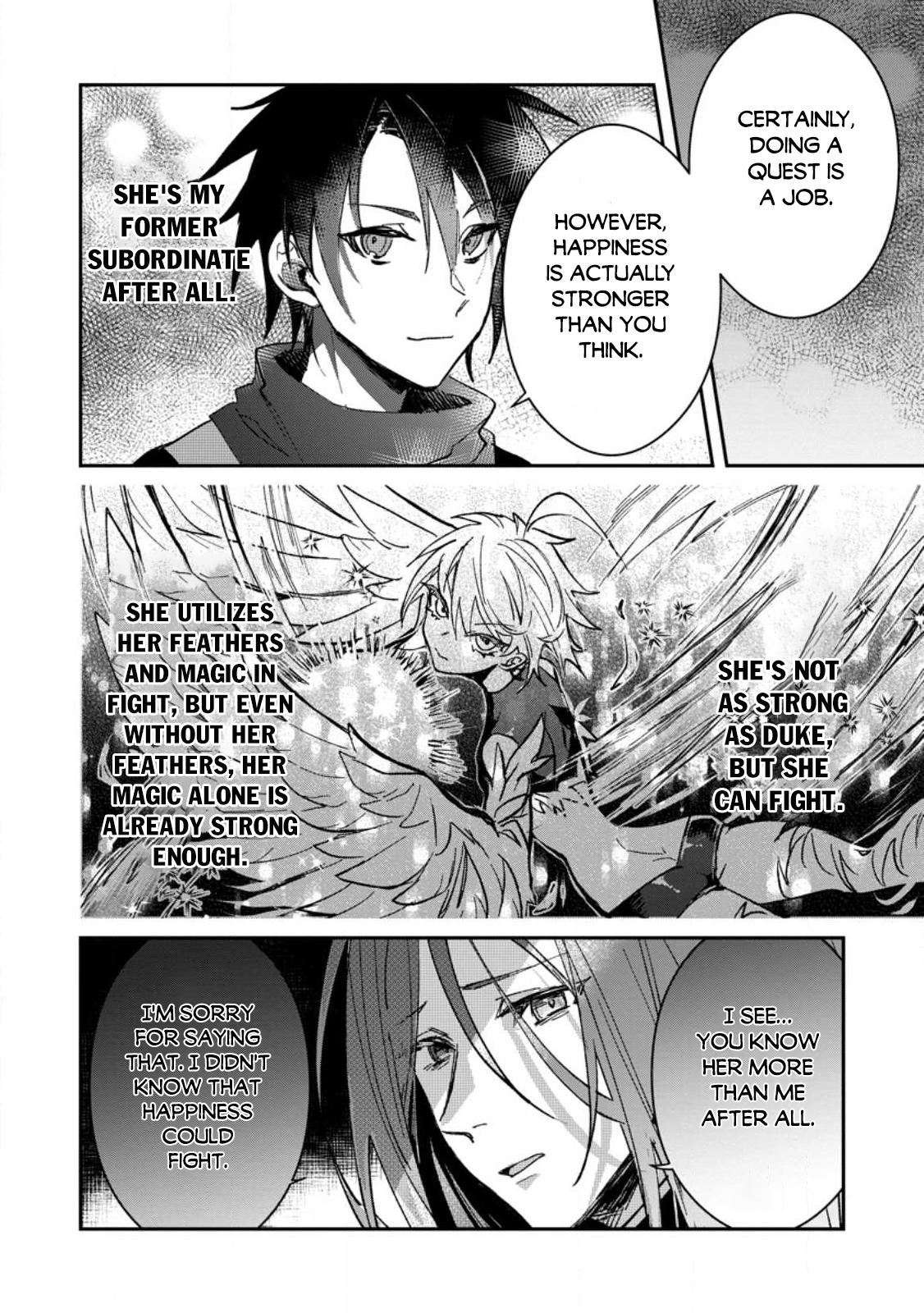 There Was a Cute Girl in the Hero’s Party, so I Tried Confessing to Her Chapter 24.1 page 13 - 